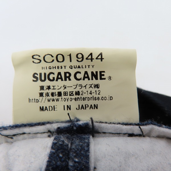 実際に弊社で買取させて頂いたSUGAR CANE/シュガーケーン キャスケット/帽子の画像 7枚目