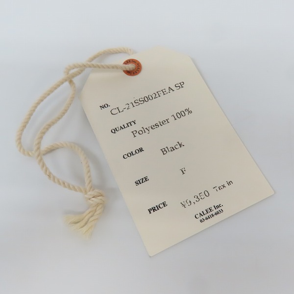 実際に弊社で買取させて頂いたCALEE/キャリー フェザーパターン トートバッグ CL-21SS002FEA SPの画像 5枚目