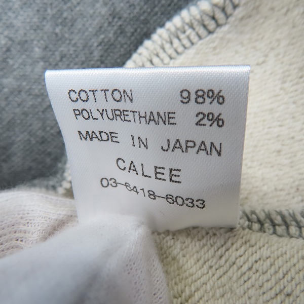 実際に弊社で買取させて頂いたCALEE/キャリー ジップアップパーカー CL-21SS016/XLの画像 3枚目
