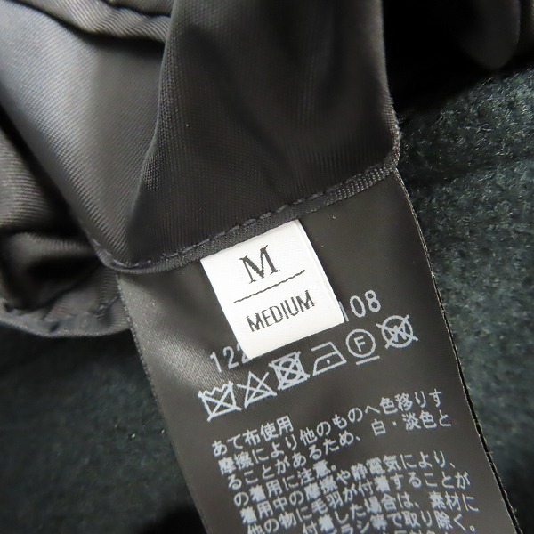 実際に弊社で買取させて頂いたBEAUTY＆YOUTH UNITED ARROWS/ビューティ&ユース ユナイテッドアローズ スーパー120 フーデッドコート 1225-139-9108/Mの画像 3枚目