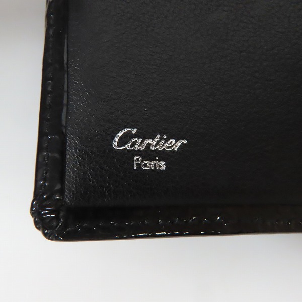 実際に弊社で買取させて頂いたCartier/カルティエ ハッピーバースデー 二つ折り 財布 CRL3001242の画像 5枚目