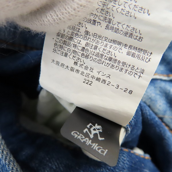 実際に弊社で買取させて頂いたGRAMICCI/グラミチ URBAN RESEARCH DOORS別注 ストレッチ デニムパンツ/Mの画像 5枚目