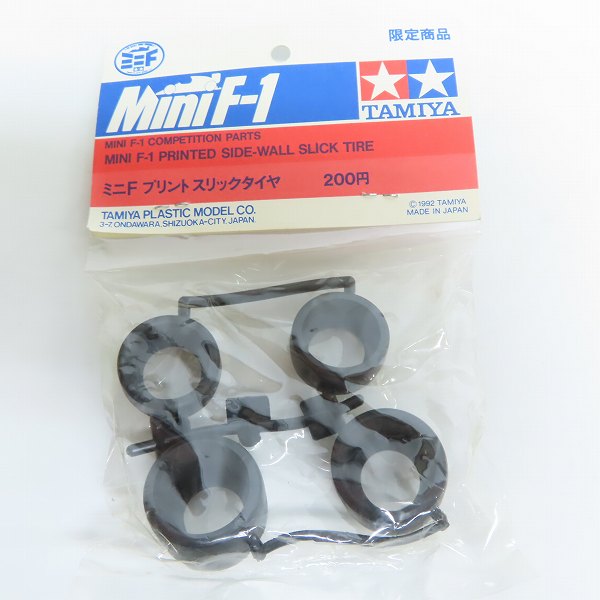実際に弊社で買取させて頂いた(2)【未開封】TAMIYA/タミヤ 限定商品 ミニ F-1/ミニF プリント スリックタイヤの画像 1枚目