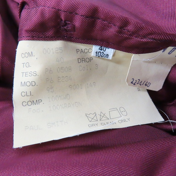 実際に弊社で買取させて頂いたPaul Smith/ポールスミス イタリア製 ウール ロングコート/40の画像 3枚目