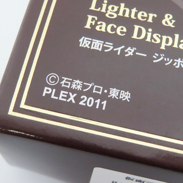 ZIPPO/ジッポー 仮面ライダー 旧1号 40th Anniversary/40周年記念 