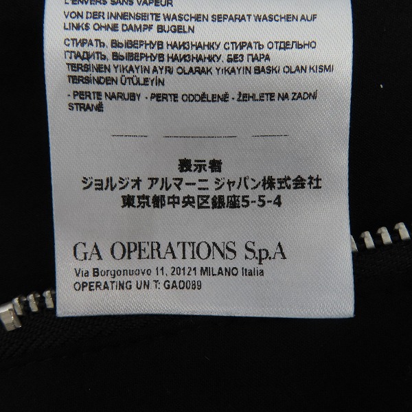 実際に弊社で買取させて頂いた【JPタグ】ARMANI EXCHANGE/アルマーニエクスチェンジ イージーパンツ/32の画像 6枚目