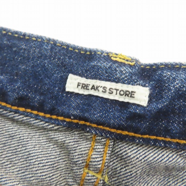 実際に弊社で買取させて頂いた【おまとめ品】ラルフローレン/ユナイテッドアローズ/フリークスストア他 長袖シャツ/ジーンズ 他の画像 5枚目