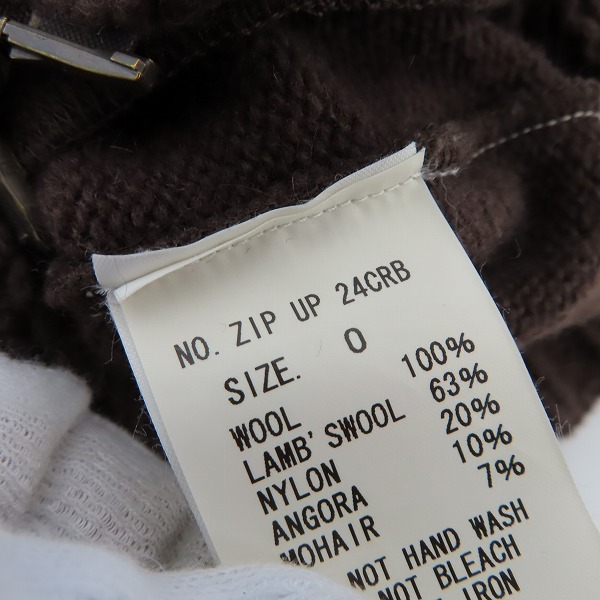 実際に弊社で買取させて頂いたLGB/ルグランブルー ZIP UP ニット ジップアップ ジャケット 24CRB/0の画像 3枚目