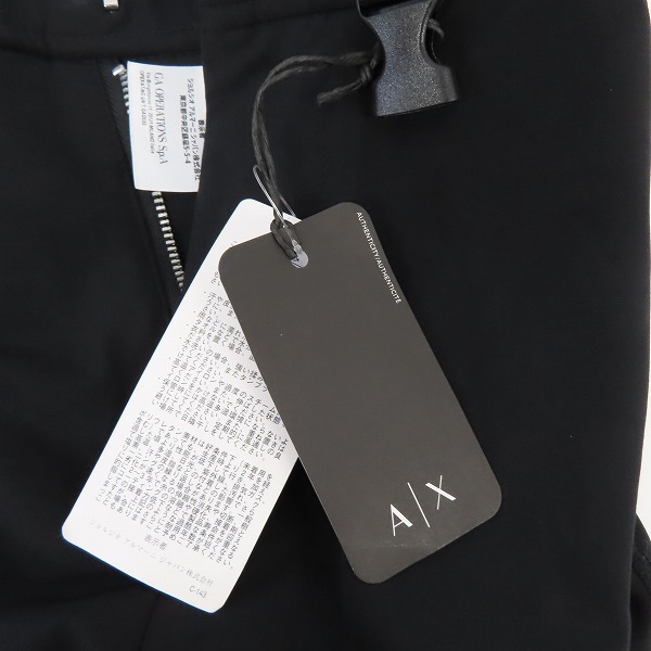 実際に弊社で買取させて頂いた【JPタグ】ARMANI EXCHANGE/アルマーニエクスチェンジ イージーパンツ/32の画像 8枚目
