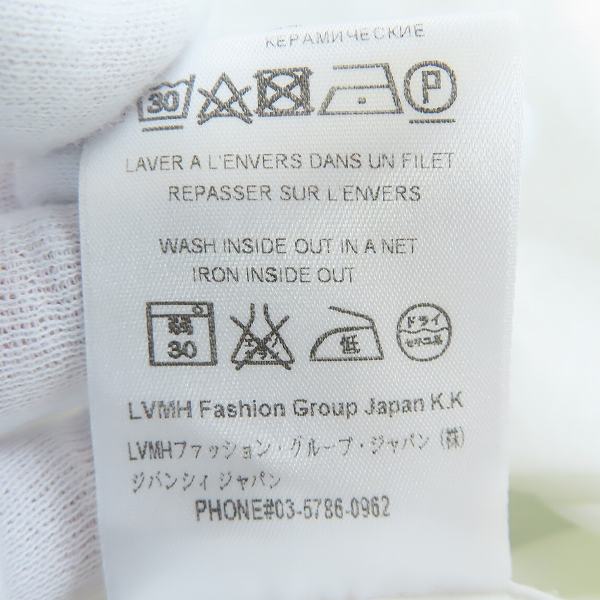 実際に弊社で買取させて頂いた【JPタグ】GIVENCHY/ジバンシィ スター刺繍入りドレスシャツ 比翼シャツ/39の画像 5枚目