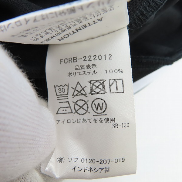 実際に弊社で買取させて頂いたF.C.Real Bristol/FCRB/FCレアルブリストル SOPH./ソフ 22AW トラックジャケット FCRB-222012/Mの画像 3枚目
