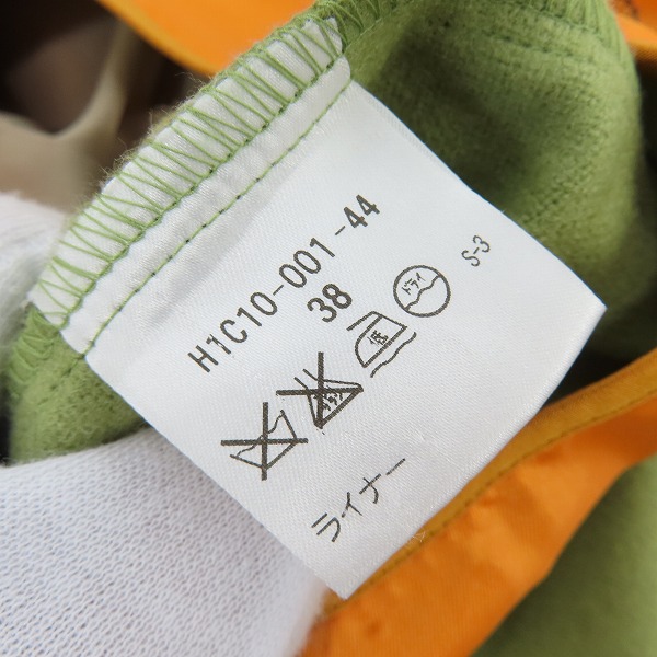 実際に弊社で買取させて頂いたMACKINTOSH/マッキントッシュ ステンカラーコート H1C10-001-44/38の画像 5枚目