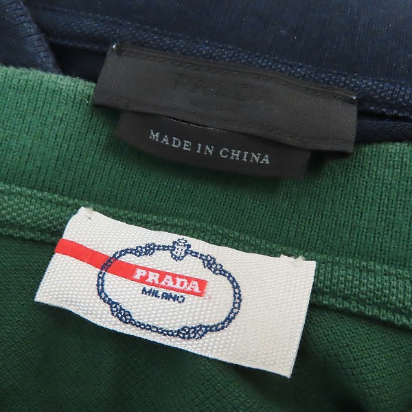 実際に弊社で買取させて頂いたPRADA/プラダ 半袖ポロシャツ 2点セットの画像 2枚目