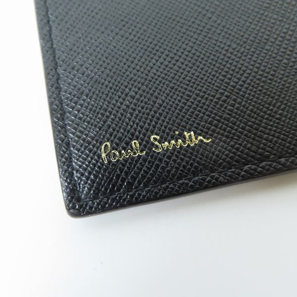 実際に弊社で買取させて頂いたPaul Smith/ポールスミス レザー コインケース付きパスケース の画像 4枚目