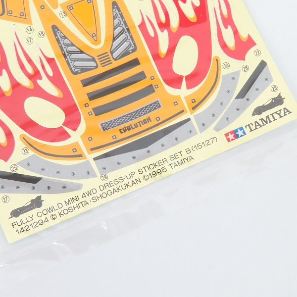 実際に弊社で買取させて頂いた【未開封】TAMIYA/タミヤ フルカウルミニ四駆 ドレスアップステッカー トライダガーX 4点セットの画像 8枚目