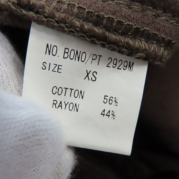 実際に弊社で買取させて頂いたLGB/ルグランブルー BONO/PT カーゴ パンツ 2929M/XSの画像 3枚目