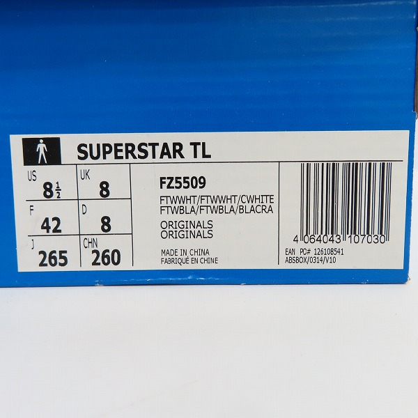 実際に弊社で買取させて頂いたadidas×TOMORROWLAND/アディダス×トゥモローランド SUPERSTAR/スーパースター FZ5509/26.5の画像 9枚目