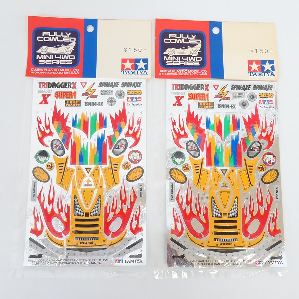 実際に弊社で買取させて頂いた【未開封】TAMIYA/タミヤ フルカウルミニ四駆 ドレスアップステッカー トライダガーX 4点セットの画像 3枚目