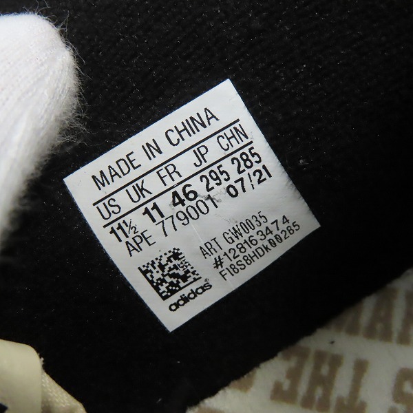 実際に弊社で買取させて頂いたadidas×MIDWEST KIDS/アディダス×ミッドウエストキッズ FORUM 84 LOW/フォーラム84 ロー GW0035/29.5の画像 5枚目