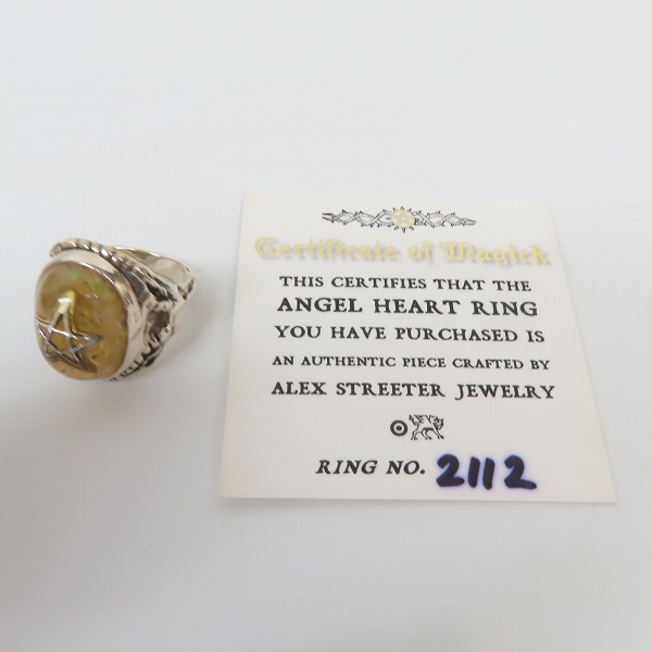 実際に弊社で買取させて頂いたALEX STREETER/アレックスストリーター エンジェルハートリング ファイアオパール シャドウスター/21号の画像 8枚目