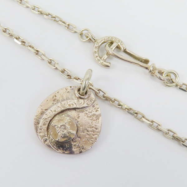 実際に弊社で買取させて頂いたFIRST ARROWS/ファーストアローズ タタキメタル ペンダントトップ/チェーン