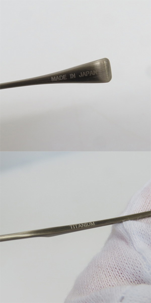 実際に弊社で買取させて頂いた999.9/フォーナインズ Titanium ブロー  M-66 アイウエア/メガネフレームの画像 7枚目