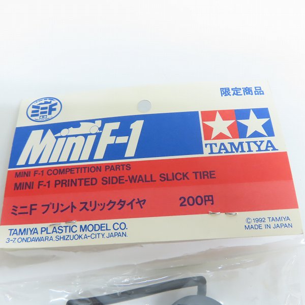実際に弊社で買取させて頂いた(2)【未開封】TAMIYA/タミヤ 限定商品 ミニ F-1/ミニF プリント スリックタイヤの画像 2枚目