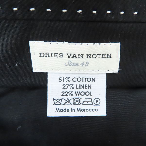 実際に弊社で買取させて頂いたDRIES VAN NOTEN/ドリス ヴァン ノッテン スラックスパンツ /48の画像 2枚目