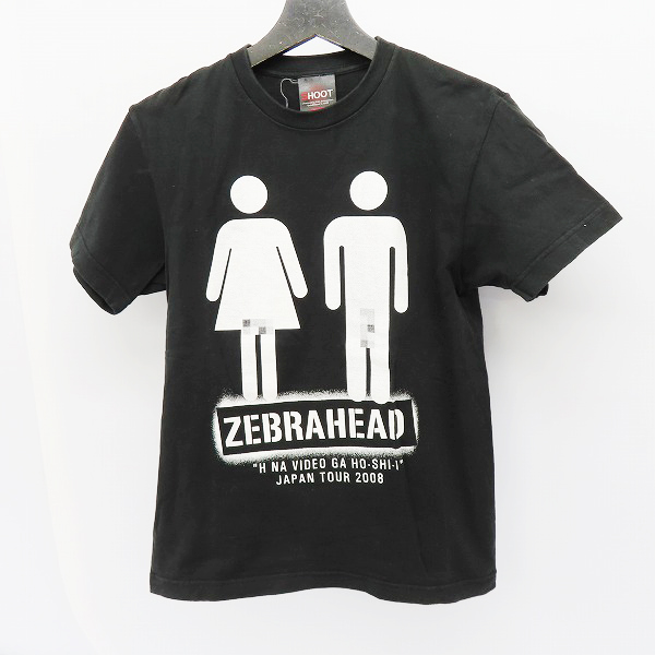 実際に弊社で買取させて頂いた【おまとめ品】ZeBRA HeAD/ZEBRA HEAI/SUM41 等 バンドTシャツの画像 3枚目