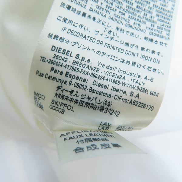 実際に弊社で買取させて頂いたDIESEL BLACK GOLD/ディーゼルブラックゴールド SKIPPOL SHIRT ジップシャツジャケット 48の画像 4枚目
