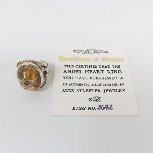 実際に弊社で買取させて頂いたALEX STREETER/アレックスストリーター エンジェルハートリング SPストーン クラックストーン/19号の画像 8枚目