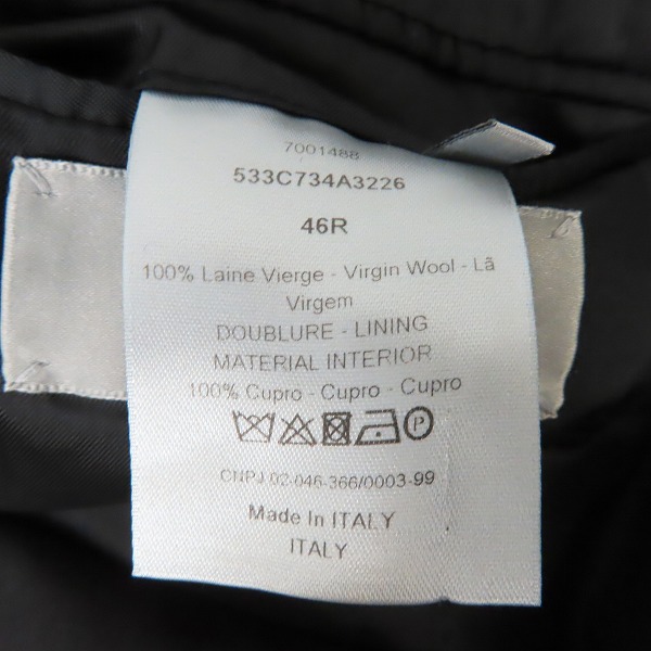 実際に弊社で買取させて頂いたDIOR HOMME/ディオールオム 2B スーツ セットアップ 533C734A3226/46Rの画像 4枚目