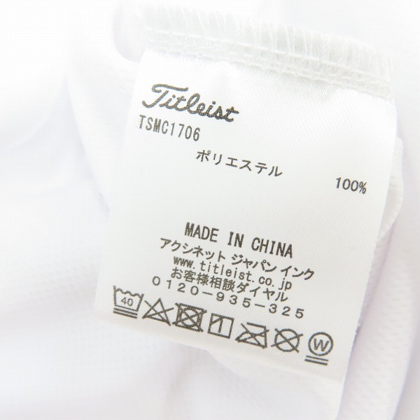 実際に弊社で買取させて頂いたTITLEIST/タイトリスト ストレッチ 千鳥プリント ゴルフ 半袖ポロシャツ TSMC1706/LLの画像 3枚目