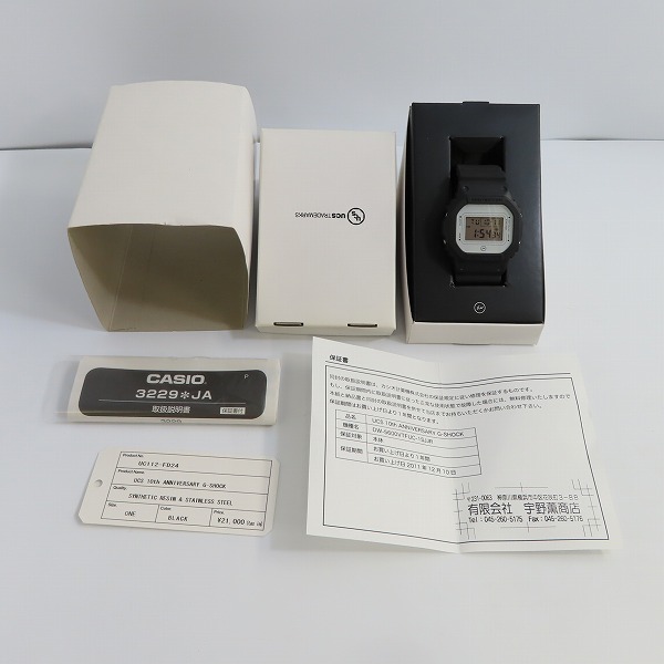 実際に弊社で買取させて頂いた(2)G-SHOCK/Gショック UCS×Fragment DESIGN UCS 10th ANNIVERSARY DW-5600VTの画像 6枚目