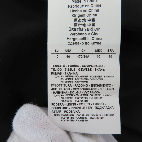 実際に弊社で買取させて頂いたEmporio Armani/エンポリオアルマーニ R-EA-MIX 胸ロゴ ブルゾン 40の画像 3枚目