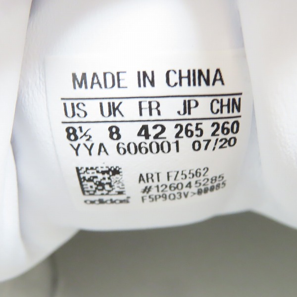 実際に弊社で買取させて頂いたadidas/アディダス SUPERSTAR EDIFICE/スーパースターエディフィス FZ5562/26.5の画像 5枚目