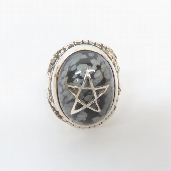 実際に弊社で買取させて頂いたALEX STREETER/アレックスストリーター エンジェルハートリング SPストーン マーブル /18.5-19号の画像 1枚目