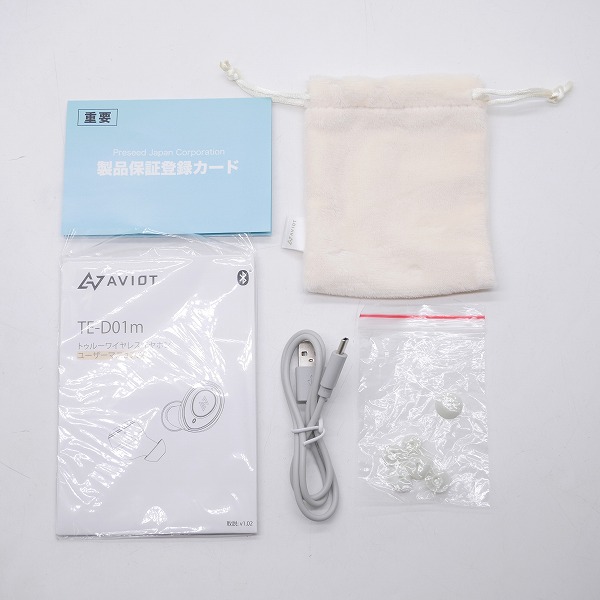 実際に弊社で買取させて頂いたAVIOT/アビオット TE-D01m 完全ワイヤレスイヤホン パールホワイト【簡易動作確認済】の画像 7枚目