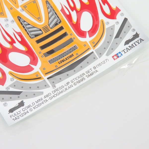 実際に弊社で買取させて頂いた【未開封】TAMIYA/タミヤ フルカウルミニ四駆 ドレスアップステッカー トライダガーX 4点セットの画像 9枚目