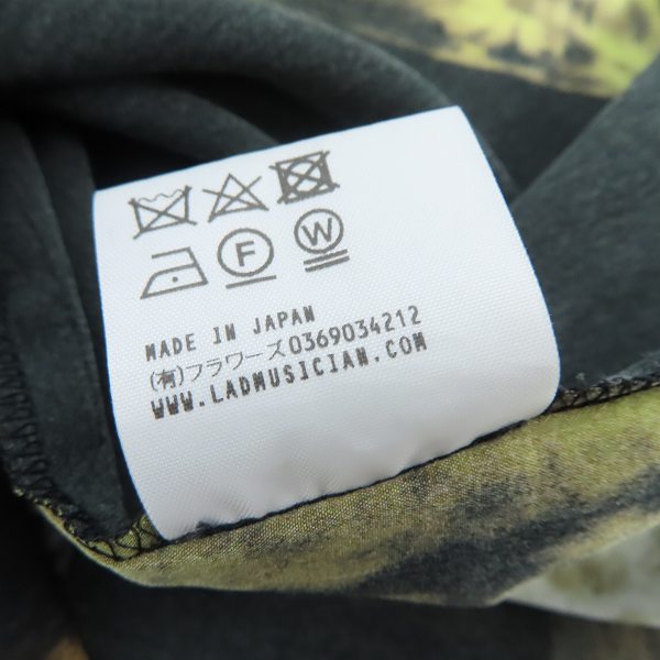 実際に弊社で買取させて頂いたLAD MUSICIAN/ラッドミュージシャン バナナ プリント ビッグシャツ/44の画像 4枚目