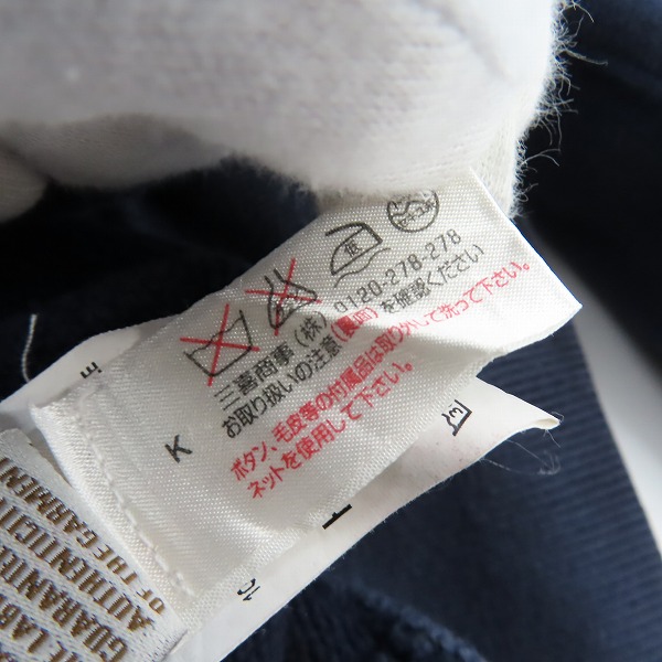 実際に弊社で買取させて頂いたHYDROGEN/ハイドロゲン ロゴ スウェットジップブルゾン/Lの画像 4枚目