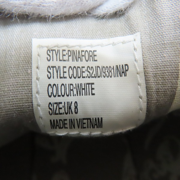 実際に弊社で買取させて頂いたPaul Smith/ポールスミス Pinafore ハイカットスニーカー/8の画像 5枚目