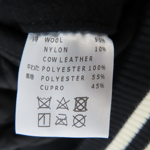 実際に弊社で買取させて頂いたCALEE/キャリー SUPPLTY スタジャン 東京ワッペン レザー 袖切り替え ブラック/L の画像 3枚目