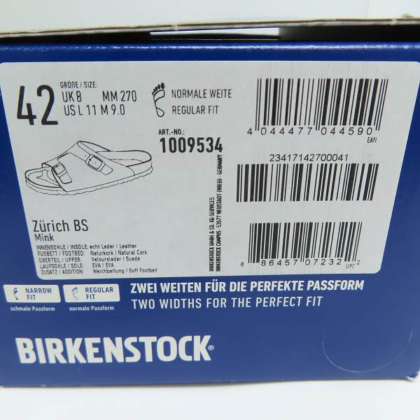 実際に弊社で買取させて頂いたBIRKENSTOCK/ビルケンシュトック ZURICH BS/チューリッヒ スエード サンダル 1009534/42の画像 9枚目