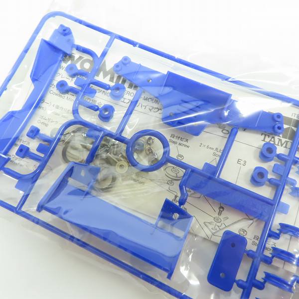 実際に弊社で買取させて頂いた【未開封】タミヤ 特製パーツ ミニ四駆 エアロハイマウントローラー（ブルー） 2点セットの画像 3枚目