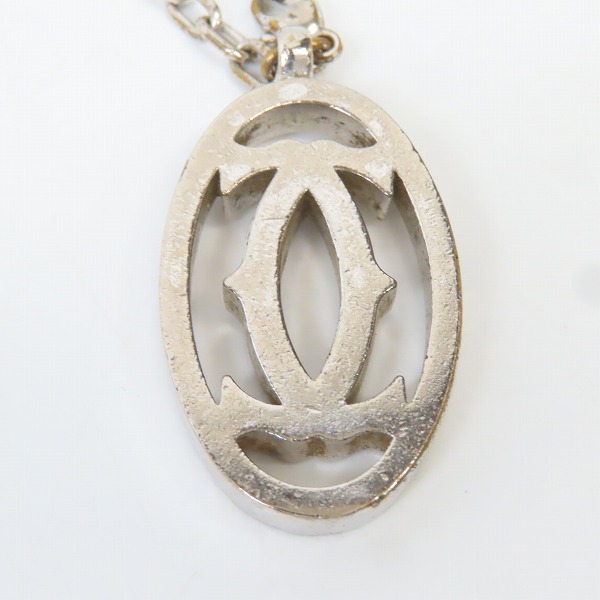 実際に弊社で買取させて頂いたCartier/カルティエ 2C モチーフ チャーム/キーホルダーの画像 1枚目