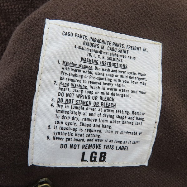 実際に弊社で買取させて頂いたLGB/ルグランブルー BONO/PT カーゴ パンツ 2929M/XSの画像 7枚目