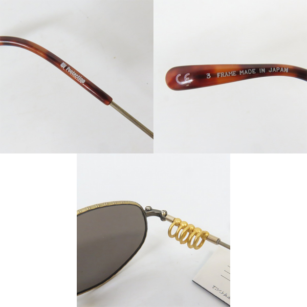 実際に弊社で買取させて頂いたJean Paul GAULTIER/ジャンポールゴルチエ サングラス 56-5101 の画像 5枚目