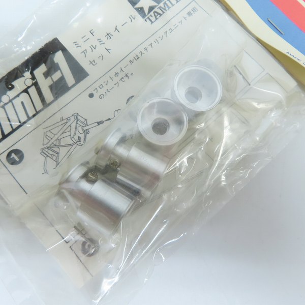 実際に弊社で買取させて頂いた【未開封】TAMIYA/タミヤ タミヤモデラーズギャラリー ギャラリー特別販売 ミニF アルミホイールセットの画像 3枚目