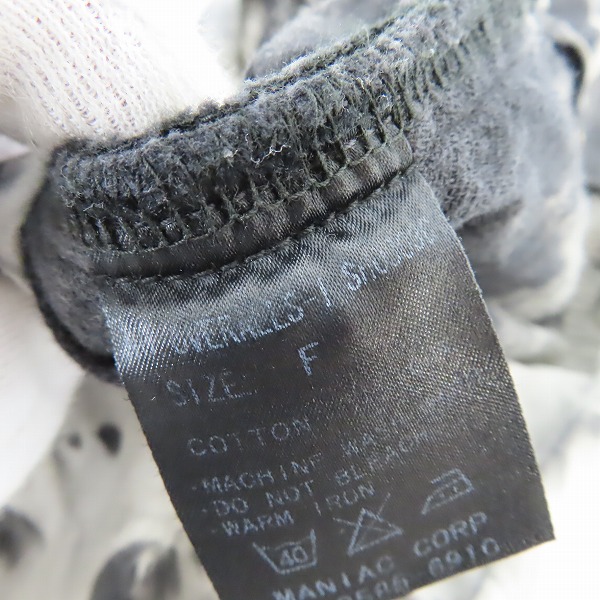 実際に弊社で買取させて頂いたLGB/ルグランブルー OVERALLS-1 タイダイ柄 オーバーオール SH0303C/Fの画像 3枚目